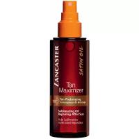 Lancaster Tan Maximizer восстанавливающее масло для усиления загара