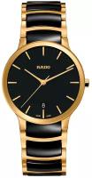 Часы Rado Centrix R30527172