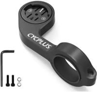 Крепление для велокомпьютера Cycplus Z1 Bike mount (левосторонний кронштейн, Garmin Out Front Mount)