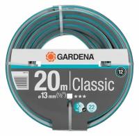 Шланг Gardena Basic 13 мм (1/2"), 20м 18003-20.000.00