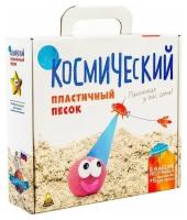 Космический песок. Песочница+Формочки Сиреневый 2 кг