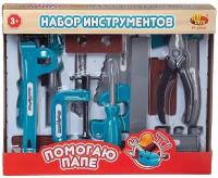 Набор инструментов помогаю папе 16 предметов AB TOYS PT-01541/2