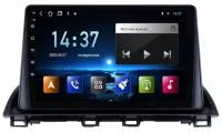 Магнитола Epic 9270 Mazda 3 Axela 2013-2016 - Android 12 - IPS экран - DSP