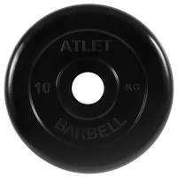 Диск MB Barbell «Атлет», 51 мм, 10 кг (MB-AtletB51-10), для штанги