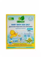 Dr. Tuttelle Детская морская соль для ванны с экстрактом череды, 500 г