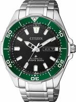 Часы наручные Citizen NY0071-81EE