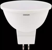 Лампа светодиодная OSRAM LED Star MR16, 500лм, 6,5Вт, 4000К, нейтральный белый свет, GU5.3, MR16, софит