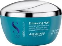 ALFAPARF MILANO Маска для восстановления кудрявых и вьющихся волос / SDL CURLS ENHANCING MASK 200 мл