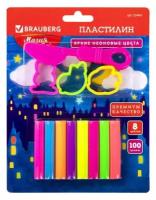 Пластилин флуоресцентный BRAUBERG 8 цветов, 100 г, стек, 3 формочки, высшее качество, блистер, 224461