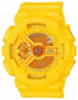 Наручные часы CASIO G-Shock