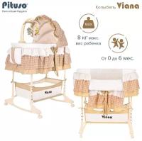 Колыбель 3 в 1 Pituso Viana, Cage Beige/бежевый