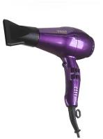 Фен Parlux Eco Friendly 3800 Purple