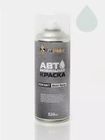 Автомобильная краска FixPaint Spray LADA, код цвета 221,369, название ледниковый LEDNIKOVY солид, в аэрозольном баллончике 520 мл