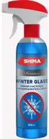 Зимний очиститель и размораживатель стекол WINTER GLASS 500 мл