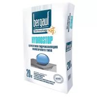 Гидроизоляция цементная Bergauf Hydrostop, 20 кг