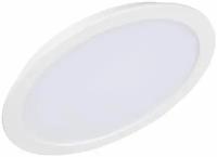 Встраиваемый светодиодный светильник Arlight DL-BL225-24W Day White 021443