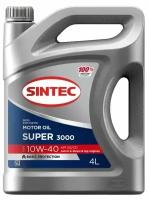 Моторное масло SINTEC SUPER 3000 SAE 10W-40 SG/CD 4л