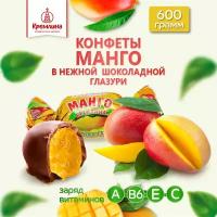 Конфеты из манго Манго Шоколадное, пакет 600 гр
