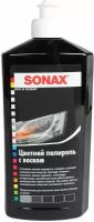 Полироль SONAX воск черный 0.5л