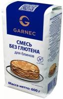 Смесь для выпечки Garnec для блинов без глютена, 600г