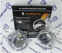 Биксеноновые линзы 3.0"- ZUMATO под цоколь D2S и светодиодной подсветкой (CREE, дневные ходовые огни + поворотник) Panamera Hella D2 - 2 шт