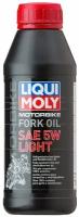 7598 Масло для вилок и амортизаторов Liqui Moly "Motorbike Fork Oil Light", синтетическое, 5W, 500 мл