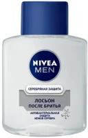 Лосьон после бритья Nivea MEN Серебряная защита, 100 мл