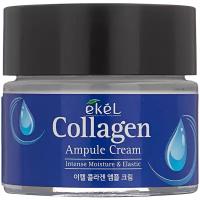 Ekel Ampule Cream Collagen Крем для лица с коллагеном