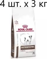 Cухой корм для собак Royal Canin Gastrointestinal Low Fat Small Dogs, при болезнях ЖКТ, с низким содержанием жира, 4 шт. х 3 кг (для мелких пород)