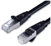 LAN Кабель для подключения интернета патч-корд витая пара Cat6 FTP RJ45 Mindpure NW014 2м