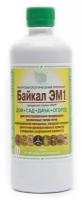 Микробиологическое удобрение, Биопрепарат "Байкал ЭМ-1" 500 мл (концентрат)