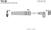 T923B-TSL_к-кт проводов! Chevrolet Lacetti 1.4/1.6 (DOHC) 05> TESLA T923B | цена за 1 шт