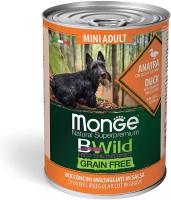 Влажный корм для собак Monge Dog BWILD Grain Free Mini Adult ANATRA, беззерновой, утка, с тыквой, с цукини (для мелких пород)