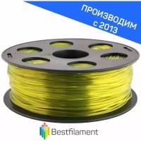 Пластик Watson 1,75мм желтый 1кг BestFilament