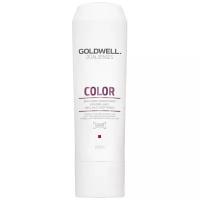 Goldwell DualSenses Color Brilliance Conditioner 200 ml