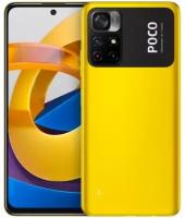Смартфон Xiaomi Poco M4 Pro 5G 4/64Gb RU, желтый
