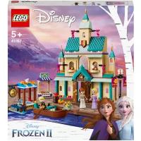 Конструктор LEGO Disney Princess 41167 Деревня в Эренделле, 521 дет