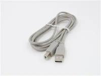 Кабель USB Type A — USB Type B, серый