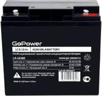 Аккумуляторная батарея GoPower LA-12180 (00-00016677)