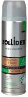 Пена для бритья Zollider Pro Comfort охлаждающая, 200 мл