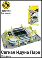 3Д пазл развивающий объемный мини стадион Signal Iduna Park