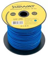 SWAT SAW-18BL Монтажный кабель 18 GA / 0.75 мм² синий CCA 100 м