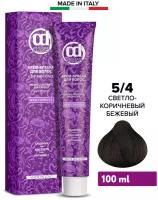 Constant Delight Crema Colorante - Констант Делайт Стойкая крем-краска для волос с витамином C, 100 мл - Constant Delight 5/4 светло-коричневый бежевый