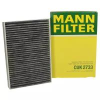 Фильтр MANN-FILTER CUK 2733