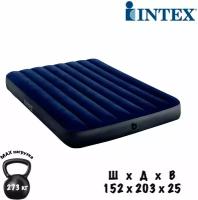 Матрас надувной INTEX, матрас надувной двуспальный 203х152х25 см, надувная кровать