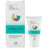 Belkosmex Green Oils Крем для лица 35+ Экстрапитание Разглаживание, 40 г