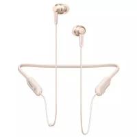 Беспроводные наушники Pioneer SE-C7BT, champaign gold