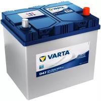 Аккумулятор для спецтехники VARTA Blue Dynamic D47 (560 410 054), 232х173х225