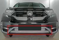 Сетка Honda CR-V 2019- (V рестайлинг), низ, 1шт, под парктроник