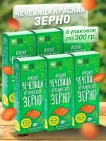 Чечевица красная органическая Биохутор, 300 гр*6 шт